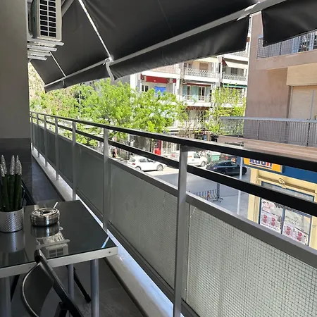 Apartment Oasis